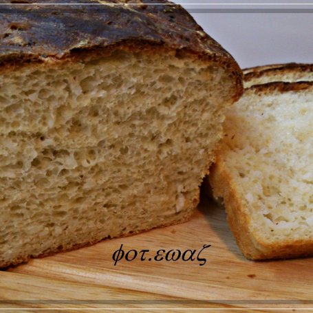 Krok 5 - Chleb pszenno ryżowy foto