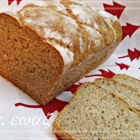 Krok 5 - Chleb razowo - pszenny foto