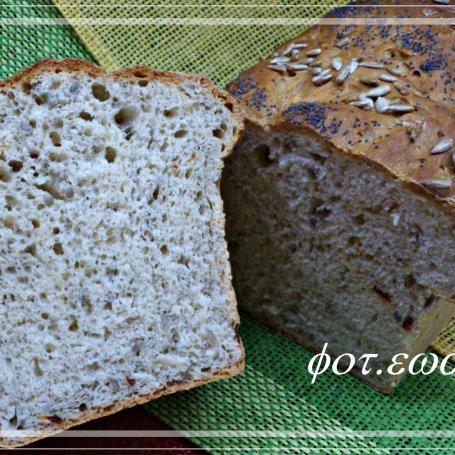 Krok 7 - Chleb słonecznikowo paprykowy foto