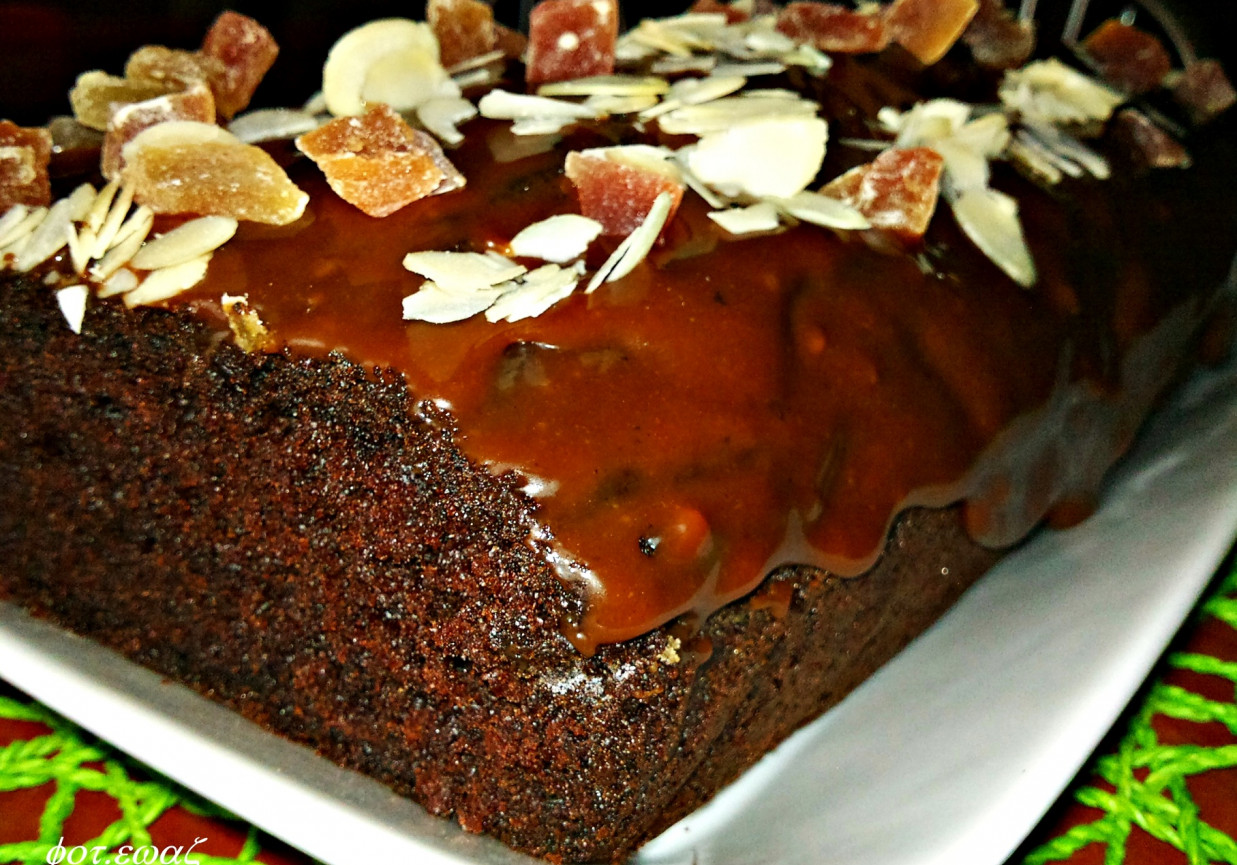 Ciasto marchewkowo cukiniowe foto