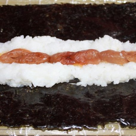 Krok 4 - Kwaszona śliwka - Sushi foto
