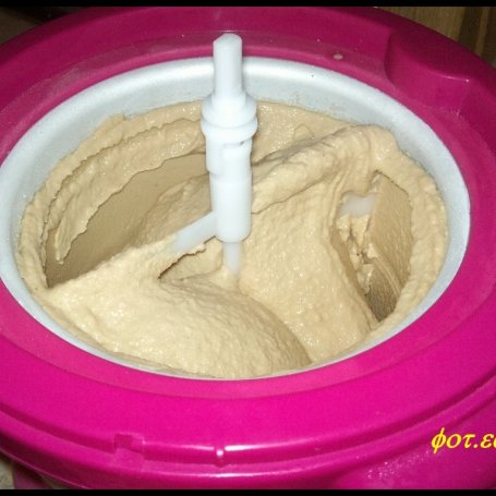 Krok 2 - Lody jogurtowo czekoladowe foto