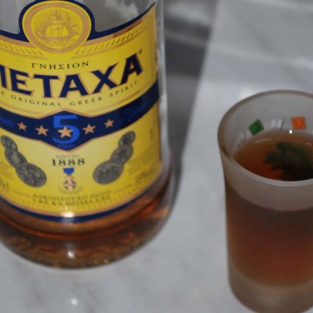 Krok 1 - Metaxa coffee foto