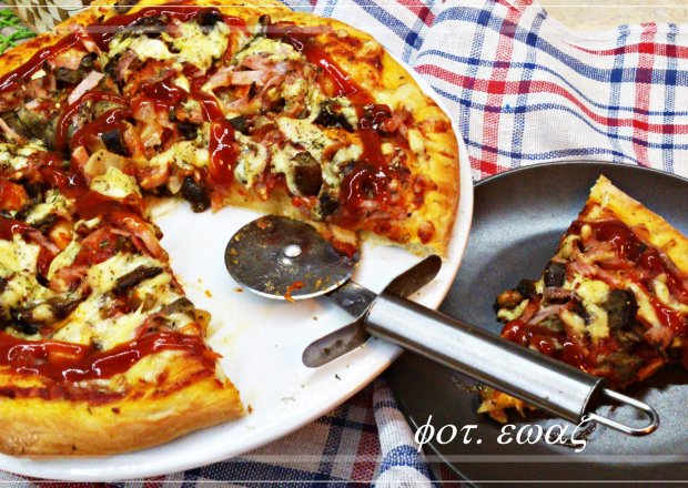 Fotografia przedstawiająca Pizza na cieście maślankowym