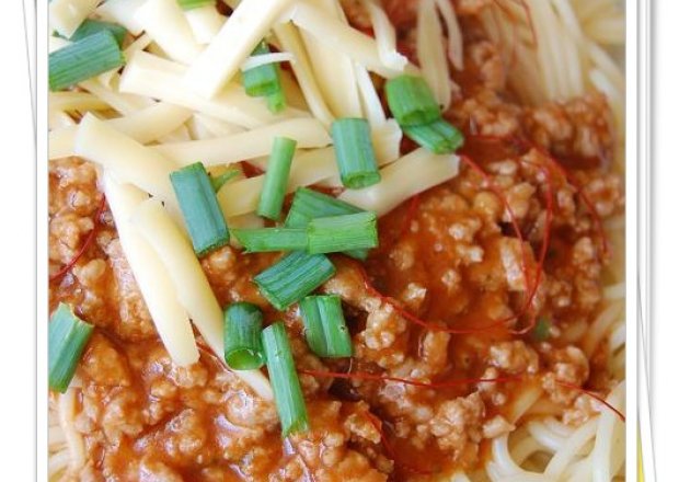 Fotografia przedstawiająca Spaghetti ekspresowe